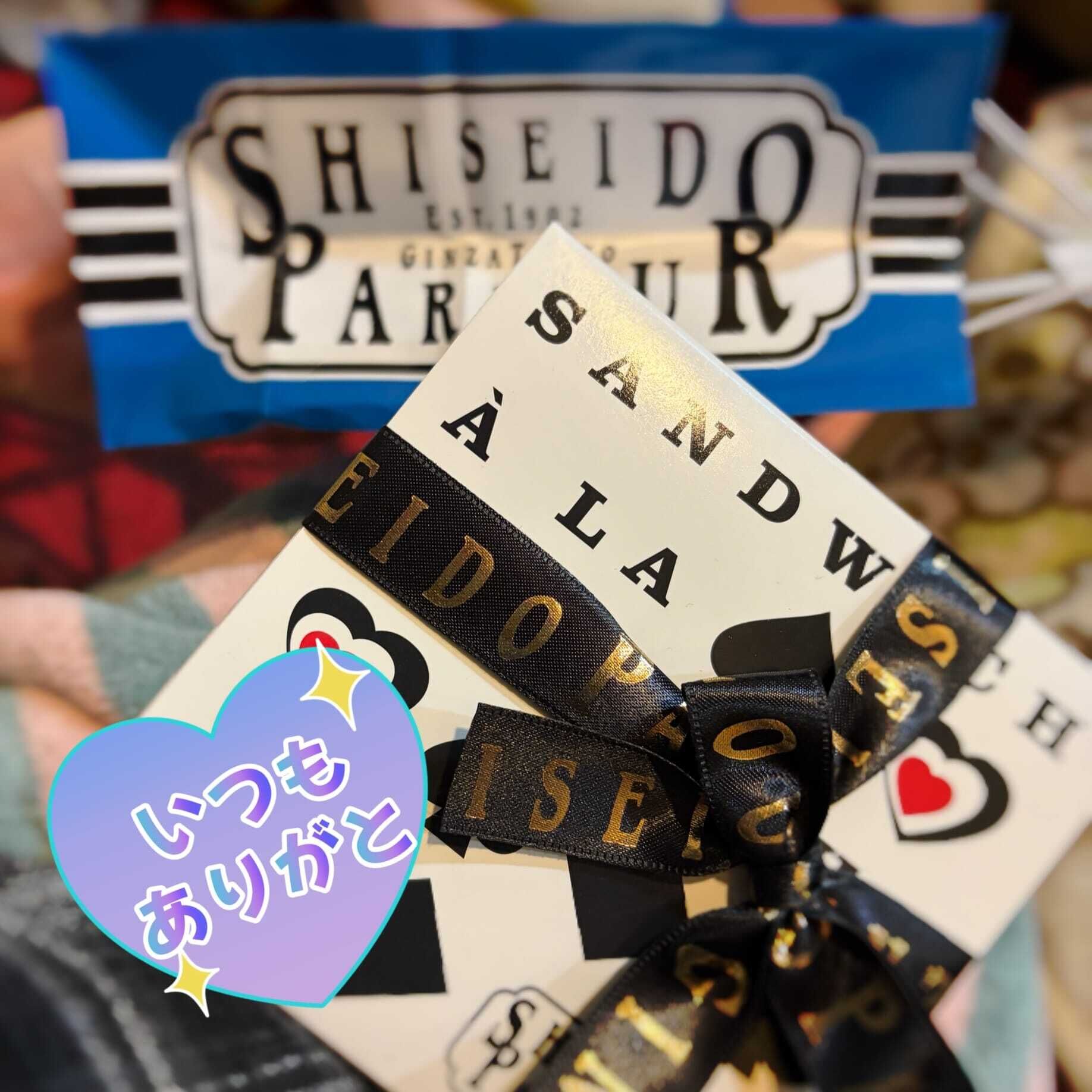 あとわずか\(◡̈)/&hearts;︎