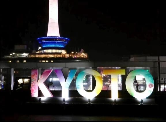 おやすみなさい