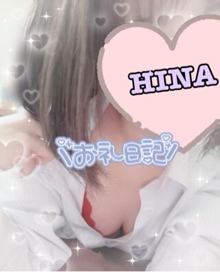 お礼日記💌Part1