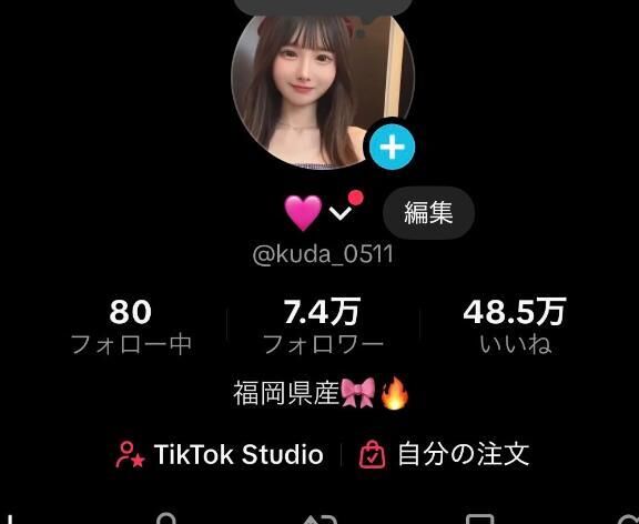 今年の目標に向けて♡♡