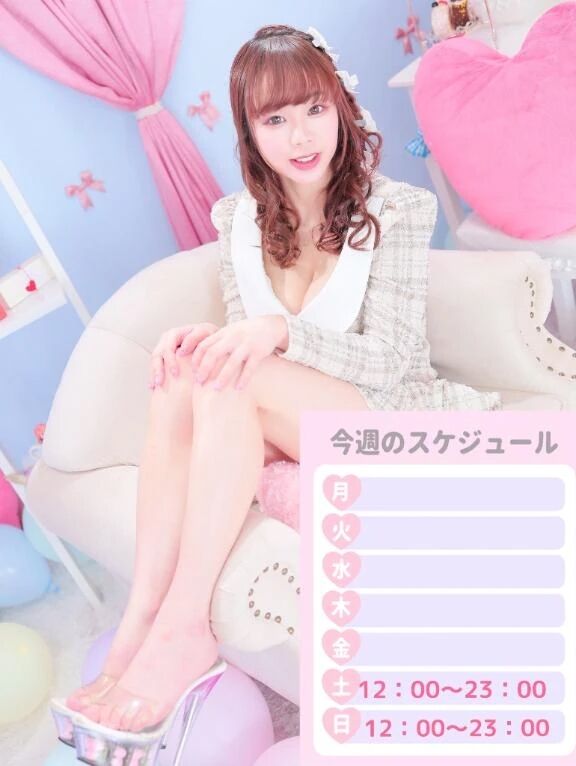 🌷今週のシフト🌷