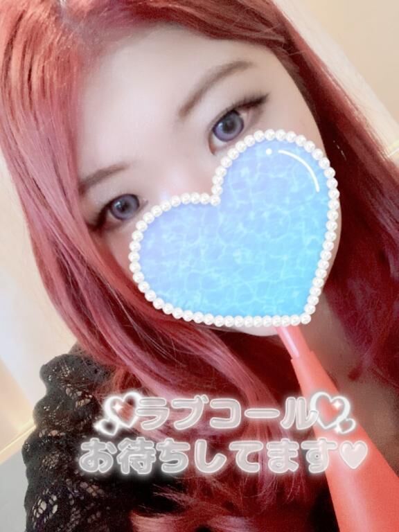 [お題]from:会社でくばられちゃうさん