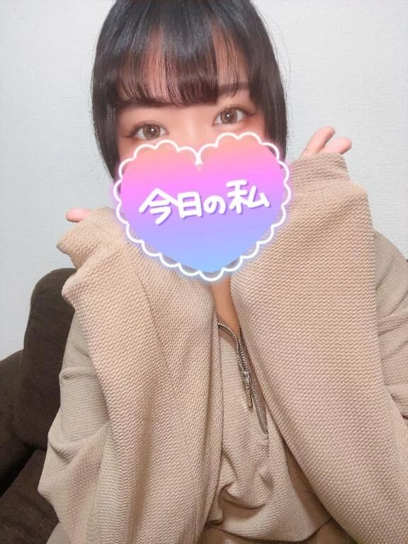 出勤だよ〜！！