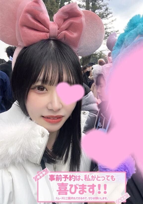 🩷お久しぶりです🩷