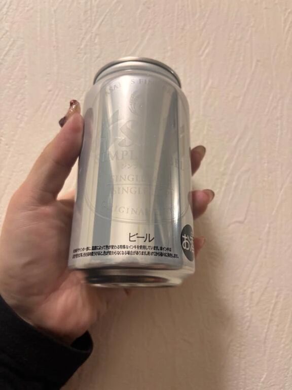 しずかさんの仲良しさん♡