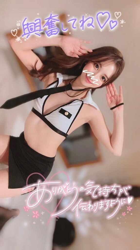 今日もありがとう♡