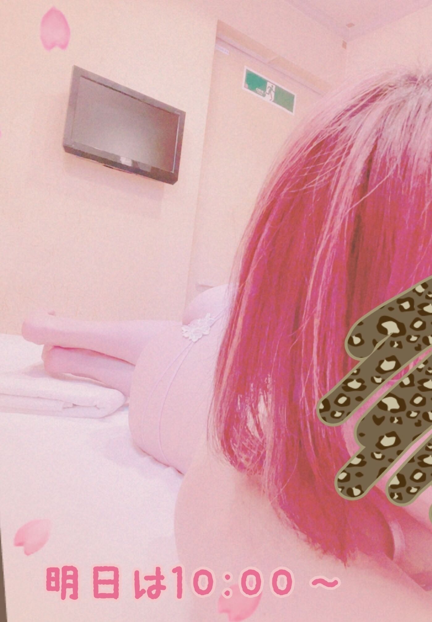 ★おやすみなさい★