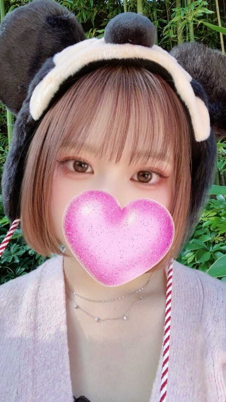 ありがとう〜！