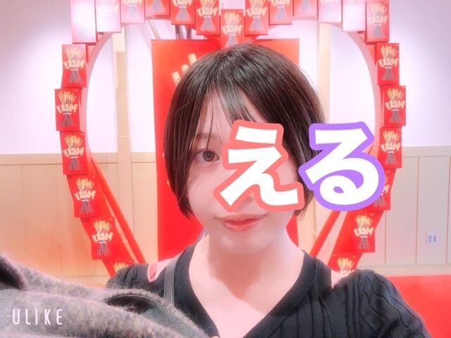 ♡したくてしたくてたまらない///♡