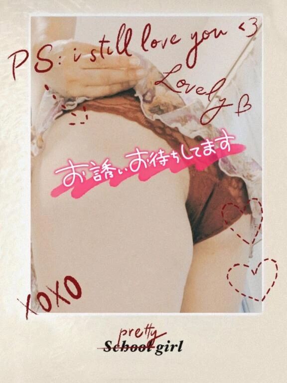 ‪⸜(*ˊᵕˋ*)⸝‬ｱﾘｶﾞﾄﾃﾞｽ♪