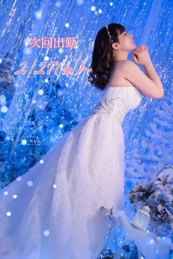 予約開始になりました