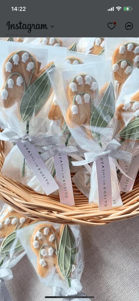 おやすみなさいぃ♡