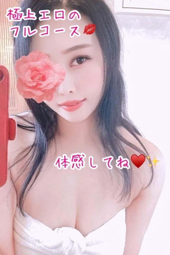 天職なのかな…💋💋笑