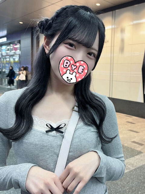 中が気持ちよくて