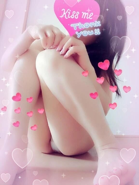 待っててね〜♡