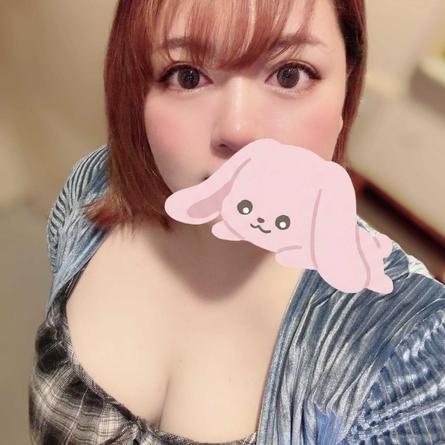 ちょっと早めに