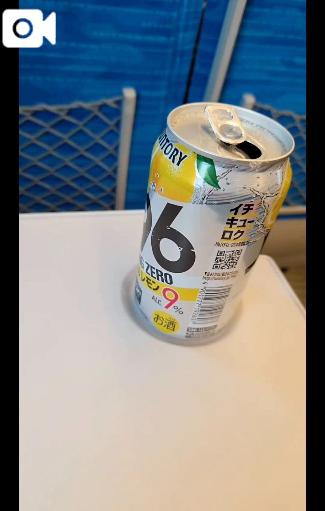 えれな -他のマスターか趣味動画パートナーでも探そうの旅路♪(*^^*)✨🥰⊂( ・ω・)⊃ﾌﾞｰﾝ♪