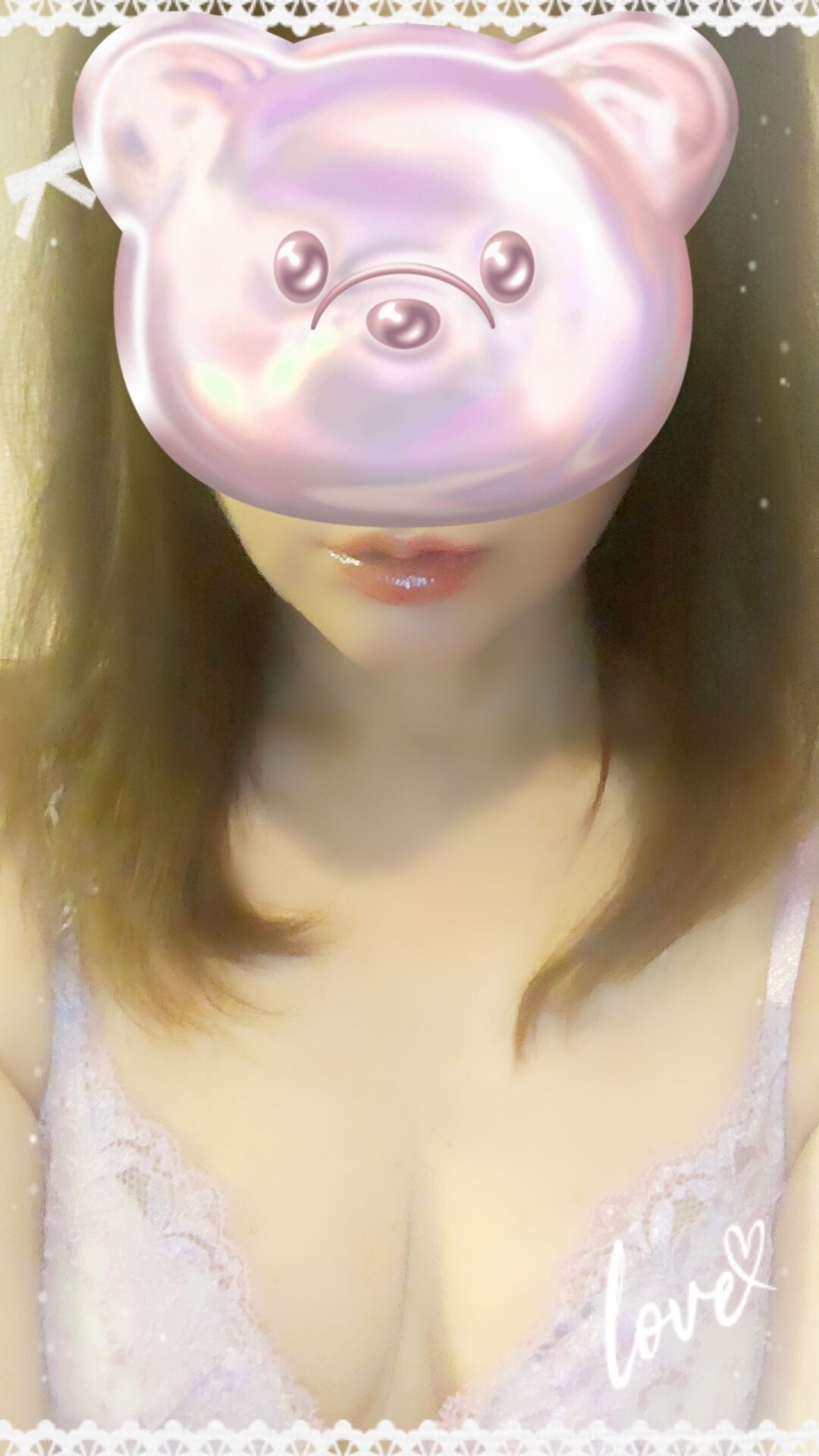 お伺いエリアと時間のお知らせ