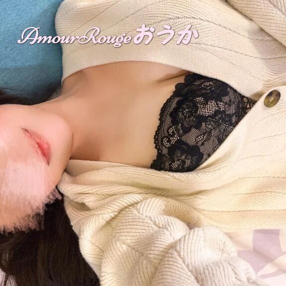 今日はそろそろ