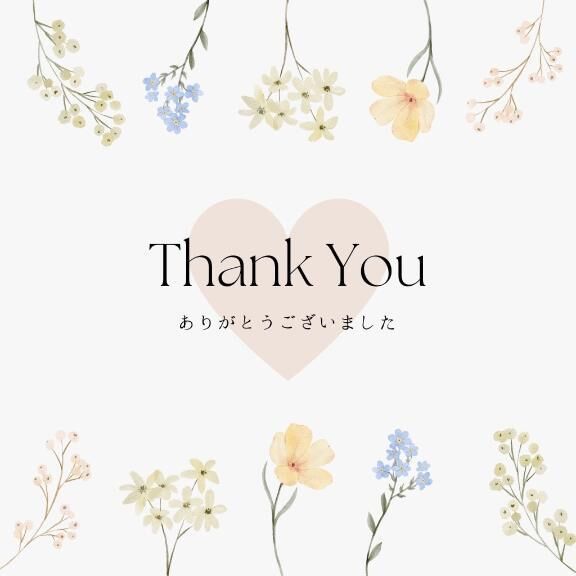 きのうのお礼♡