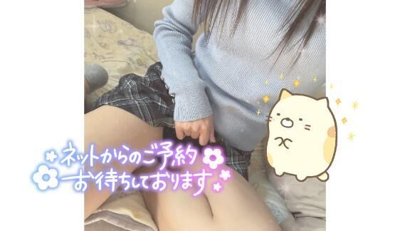  久しぶり♡♡♡