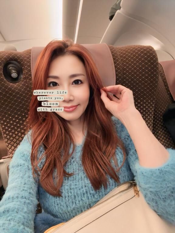 倉田 ミオン-マイガール登録♡