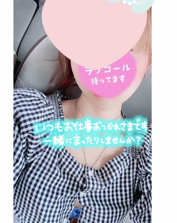 こんにちは☺️💕