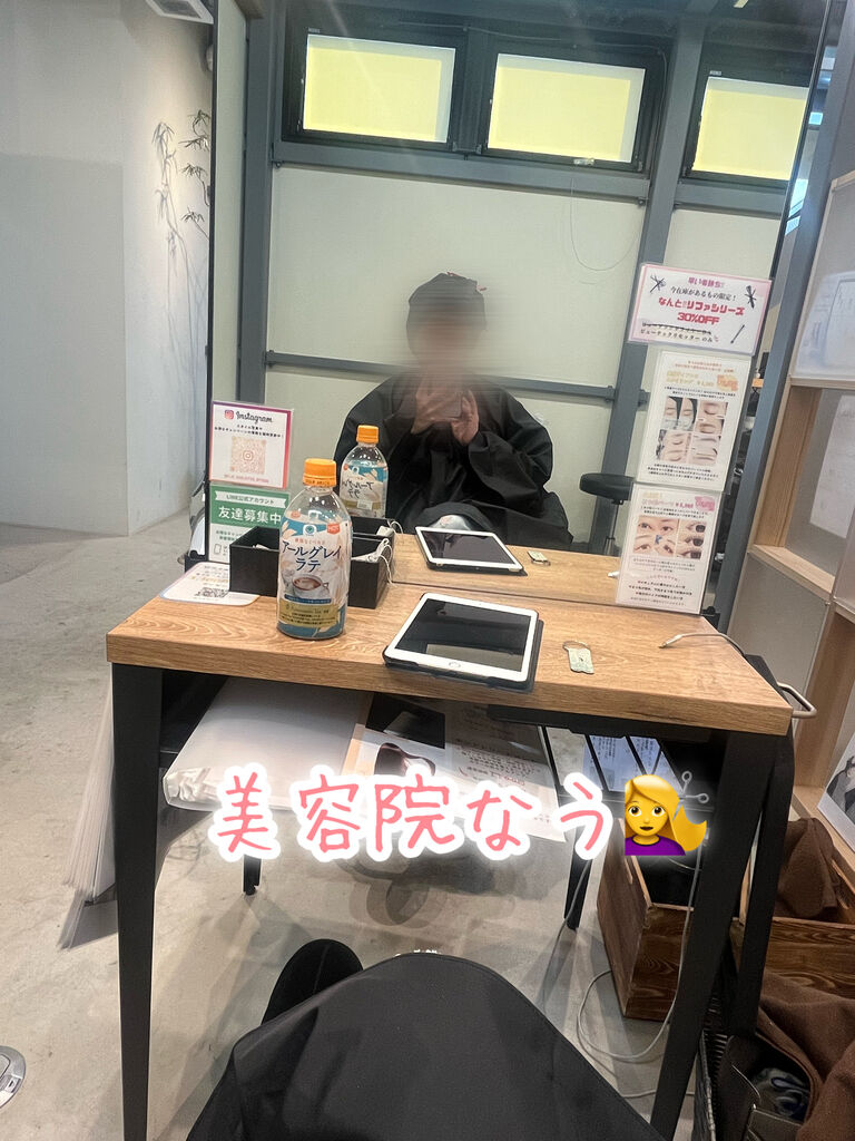 美容院♡♡♀♡