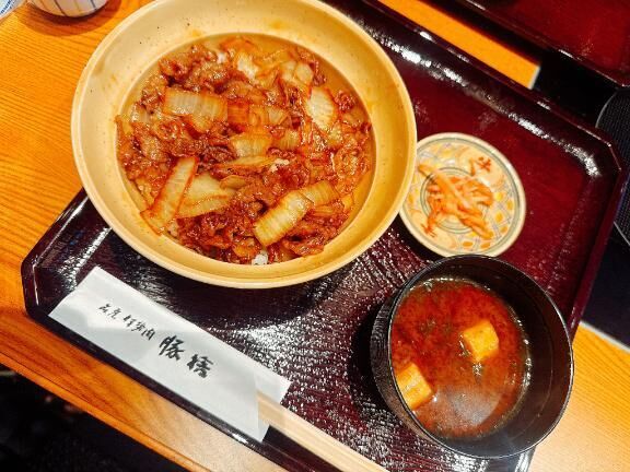 倉田 ミオン-ランチ