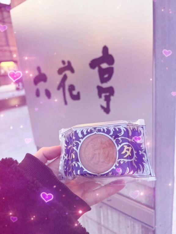 美味しかった(,,&bull;﹏&bull;,,)