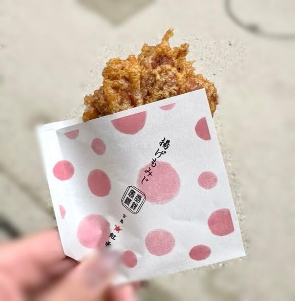 もみじまんじゅう