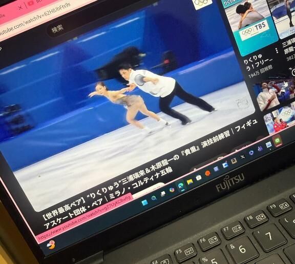 倉田 ミオン-何回も泣ける