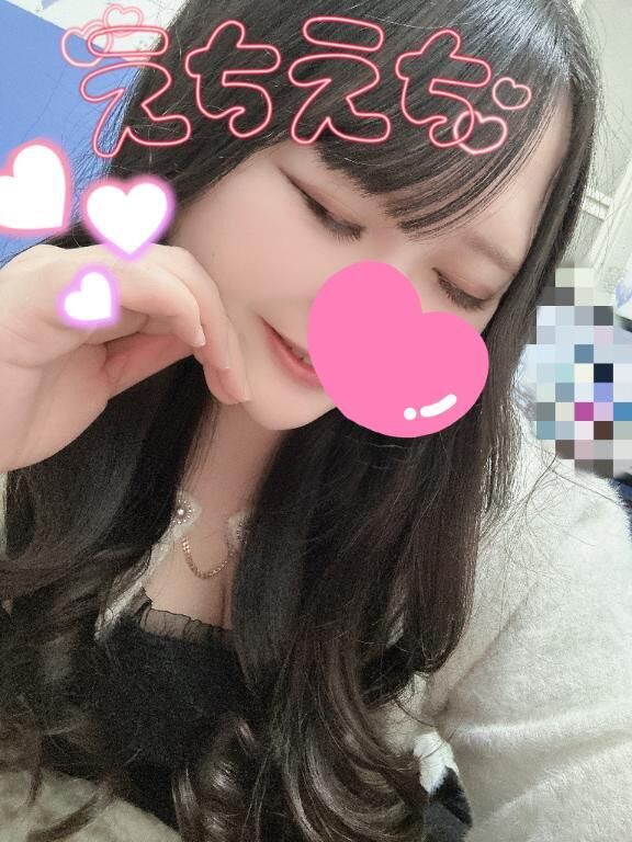 出勤してます😊