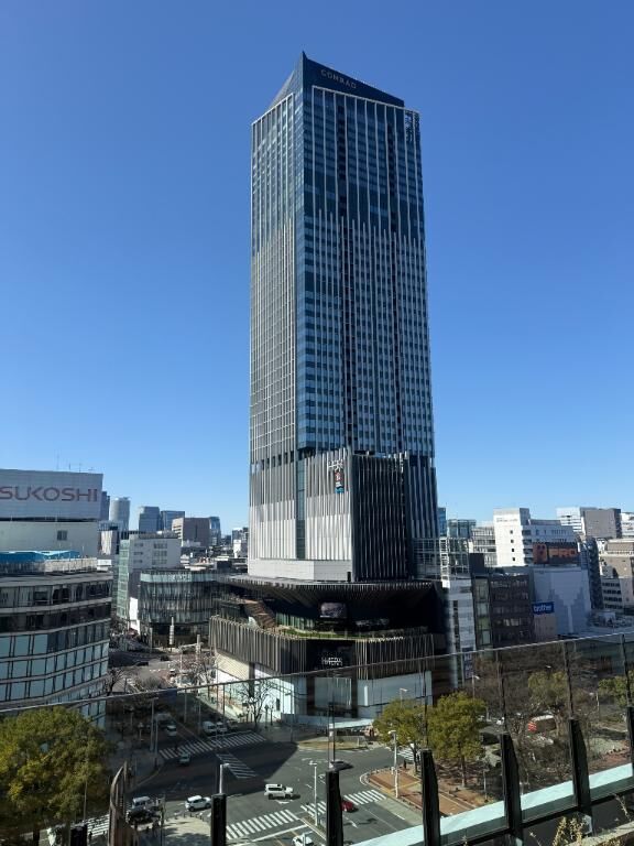 倉田 ミオン-向かいます