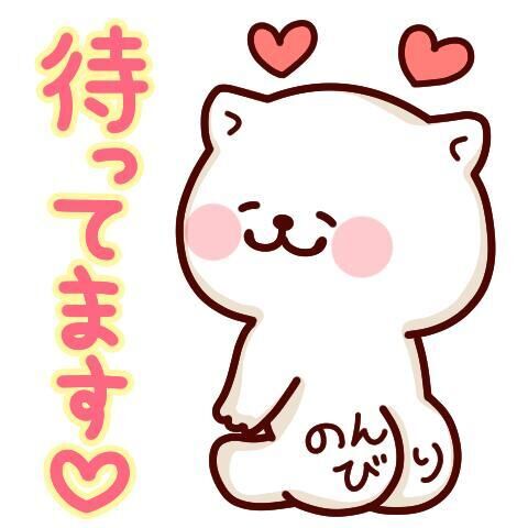 ラスト枠待ってます(｀・ω・´)