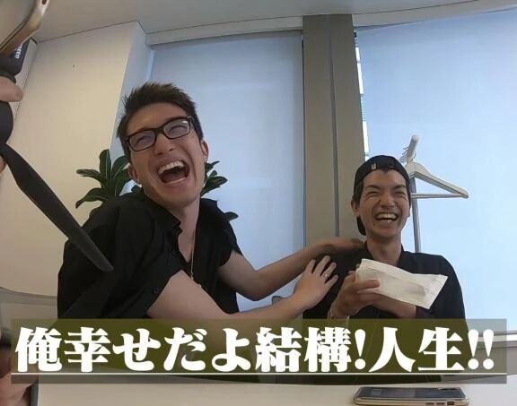 今日も一日🛁！！