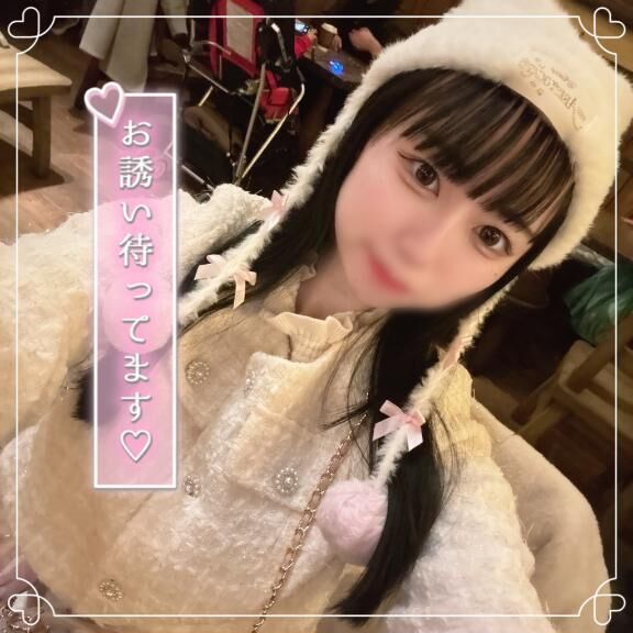 ♡すみません♡♡