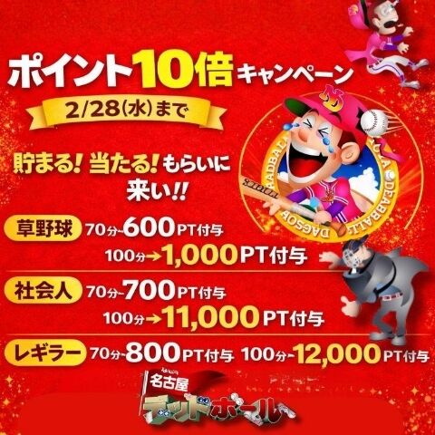 おはよ-ございますꕤ.(*´ `*).ꕤ