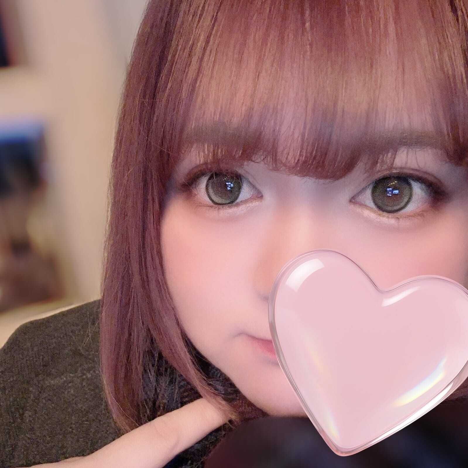 レアな日だよ\\(◡̈)/&hearts;︎