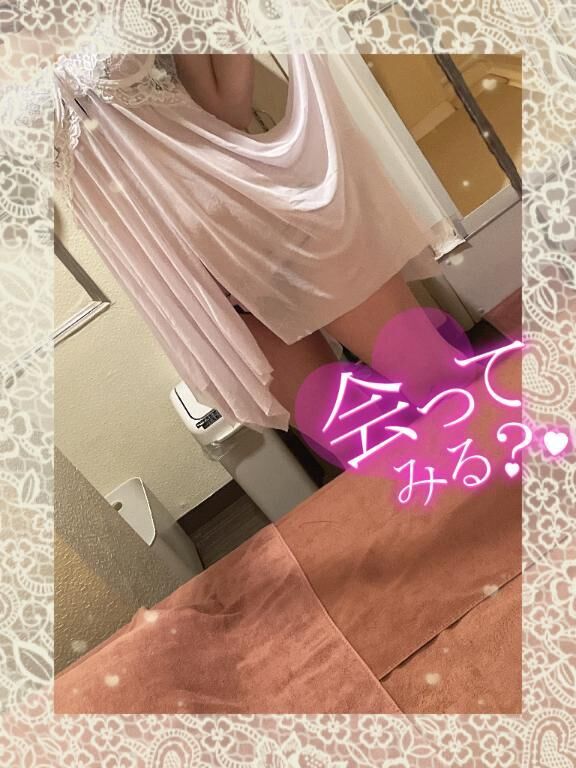 出勤してます♡♡