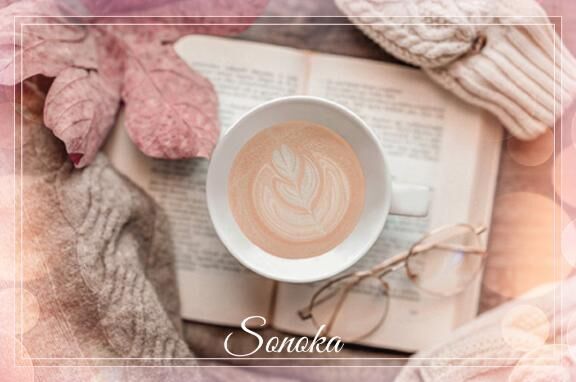 【お題】さfrom:足つぼさん