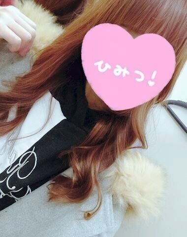 明日16:00からです💗໒꒱ *˚