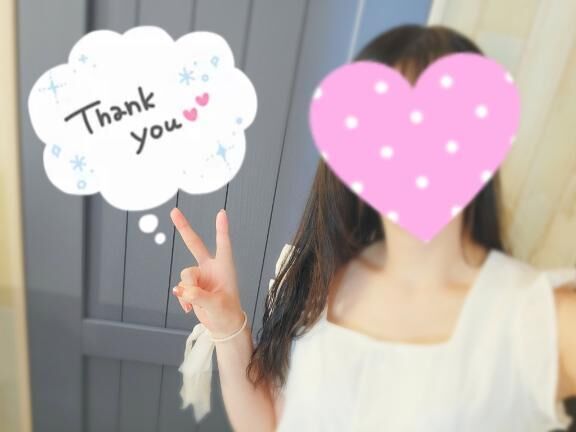 Thank you♡(加藤)
