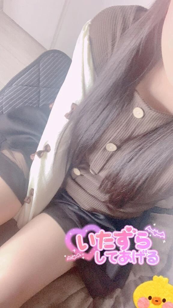 見たらスッキリするのがある