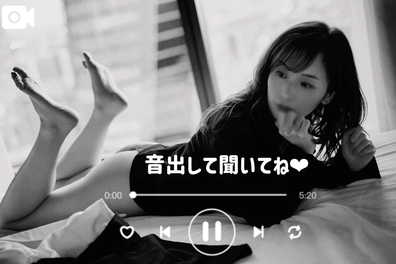 🎧疲れも取れて