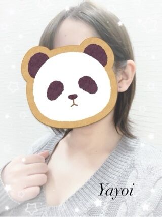 お休みの今日は