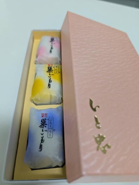 感謝のちえみ♡