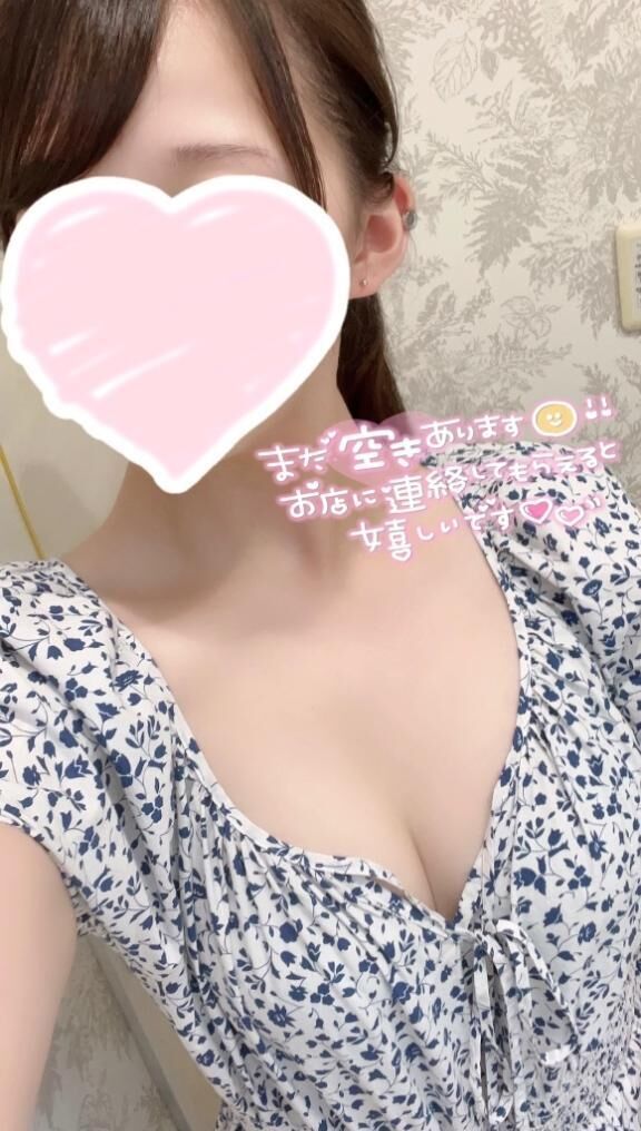 残り3日( ´･ω･`)