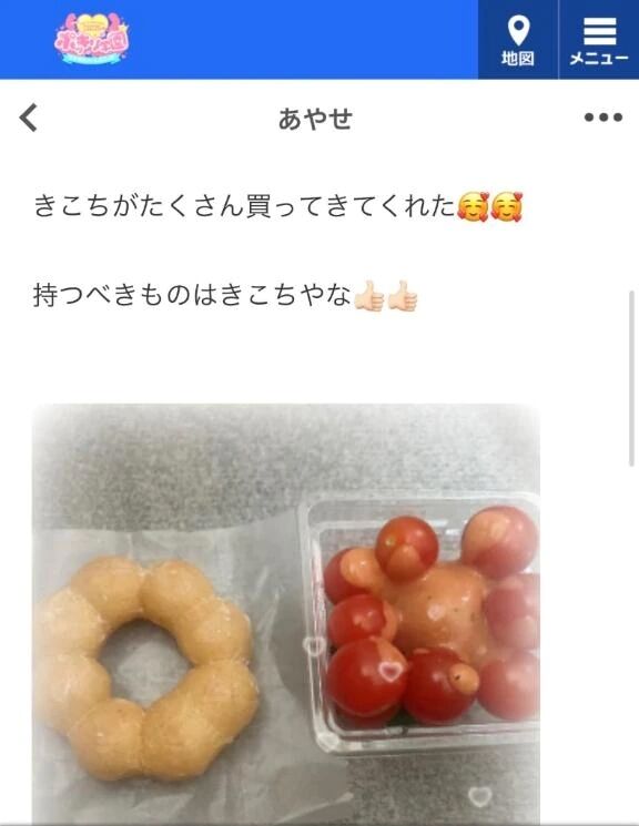 マルマルモリモリ