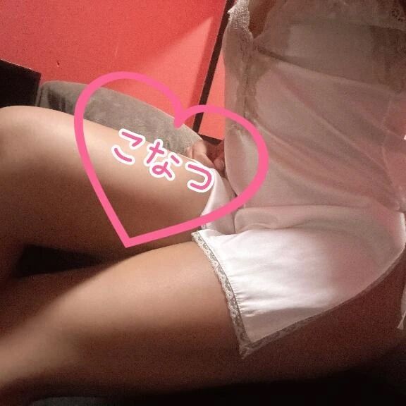 予感は、当たる💌